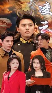 《新版：凌云》：重燃飞行梦想，经典再续，能否超越原作？
