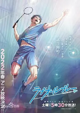 《虚拟革命》：当真实被代码重塑，我们该如何定义自我？赛博朋克下的终极拷问！