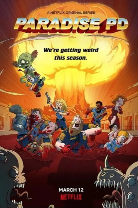 《天堂镇警局 第三季》爆笑回归！警局日常欢乐多，屎尿屁笑点升级！