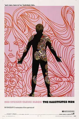 《绘图人》：艺术天才如何在犯罪世界中绘出惊心动魄的生存画卷？