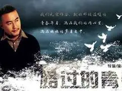 《路过的青春》：少年悸动与成长阵痛，那些年错过的权力与爱情