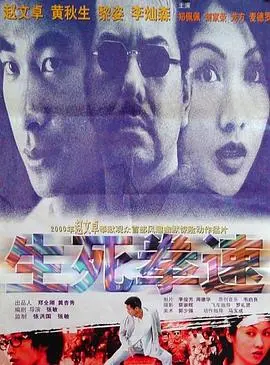 《生死拳速》：别说'女仆机器人'了，这硬核科幻拳击片看得我原地起飞！