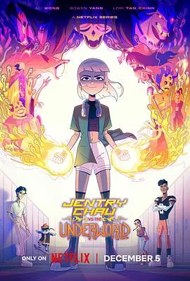 《少女大战异世界第一季》：萌系少女的硬核冒险，打破次元壁的战斗诗篇！