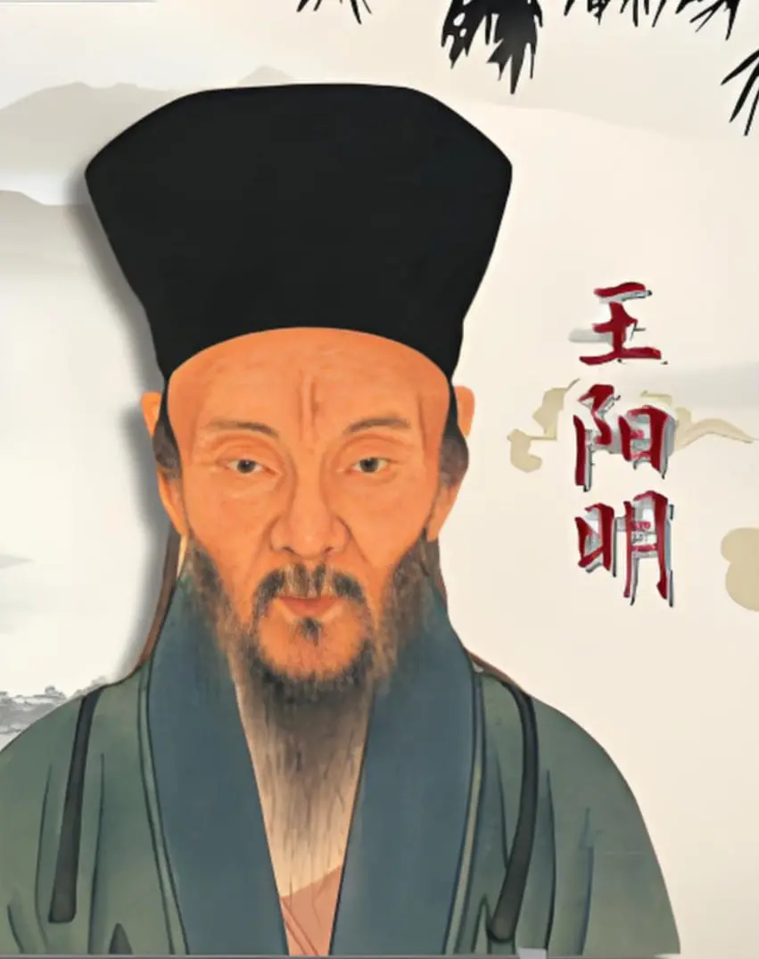 《百家讲坛-王阳明》：这“尘世女孩”般的视角，带你走进王阳明的传奇人生！